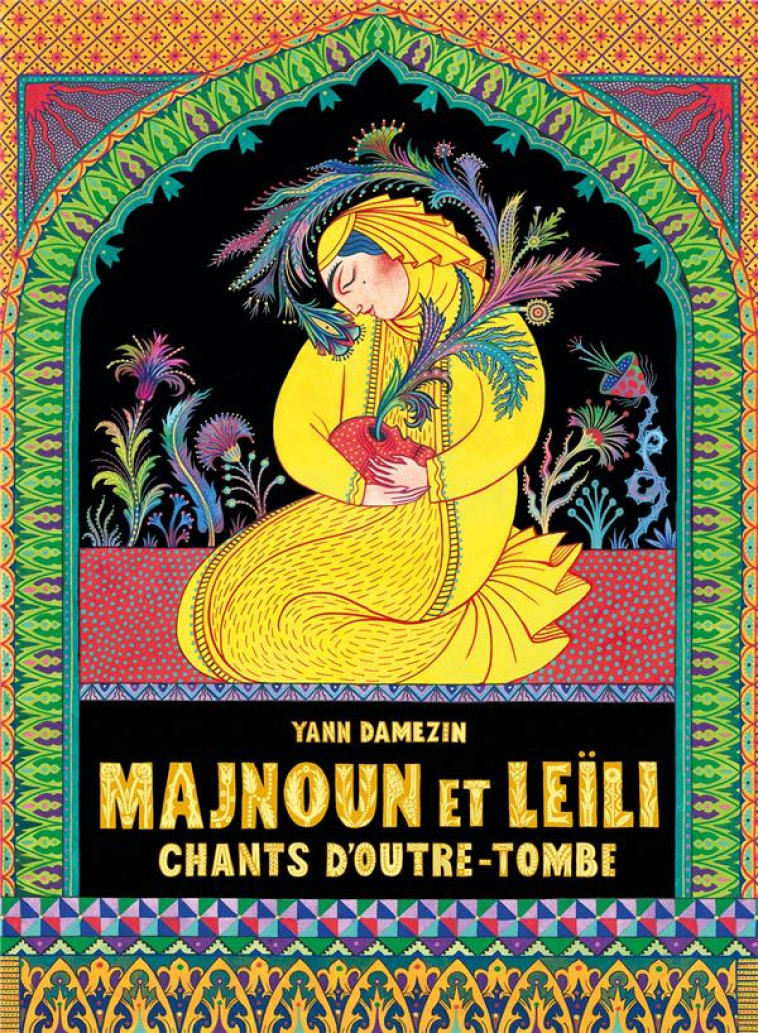 MAJNOUN ET LEILI : CHANTS D'OUTRE-TOMBE - DAMEZIN YANN - BOITE A BULLES