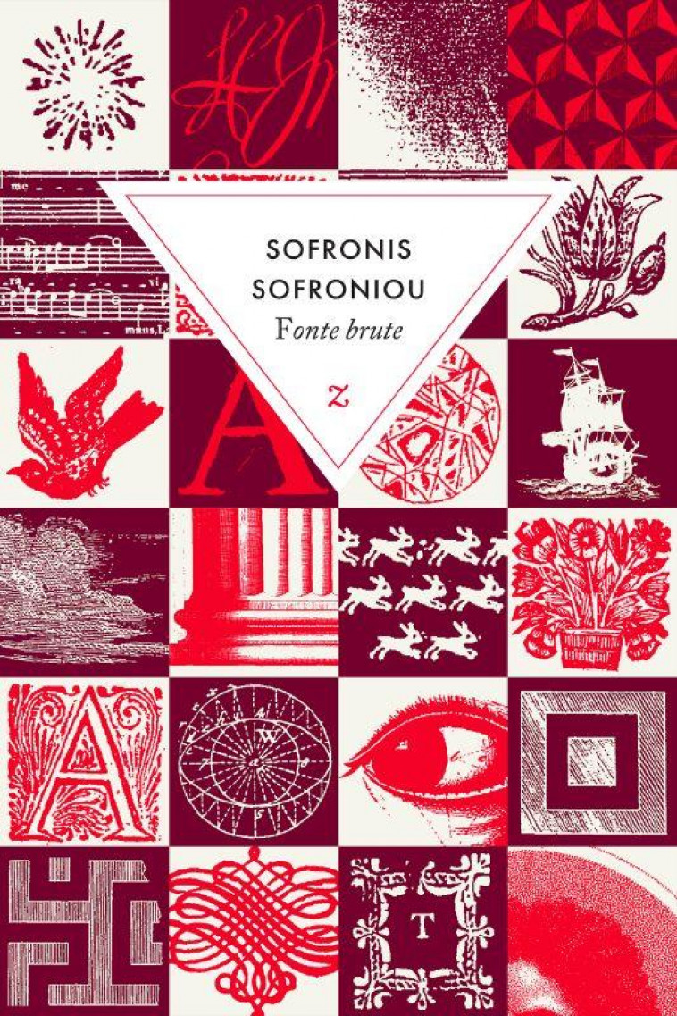 FONTE BRUTE - SOFRONIOU SOFRONIS - ZULMA