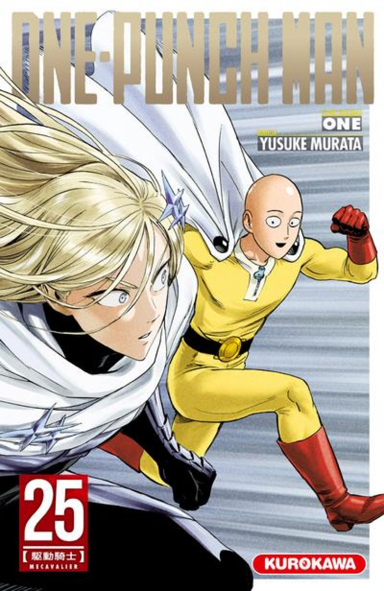 ONE-PUNCH MAN T.25 : MECAVALIER - ONE/MURATA - 48H BD