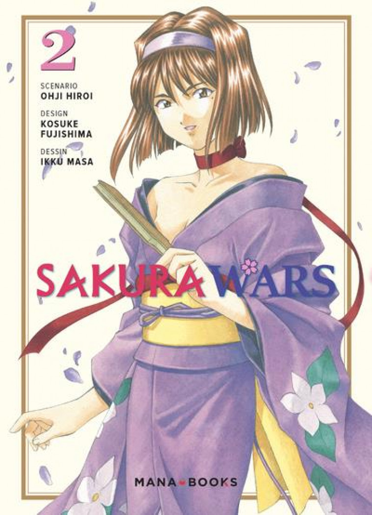 SAKURA WARS T.2 - HIROI/MASA/FUJISHIMA - MANA BOOKS