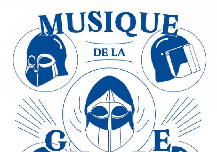 MUSIQUE DE LA GUERRE : UN RECIT DES CHANTS 16 A 19 DE L'ILIADE D'HOMERE - LOGUE CHRISTOPHER - TUSITALA