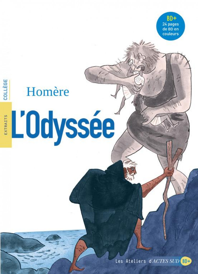 L'ODYSSEE - HOMERE/HARAMBAT/DIB - ACTES SUD