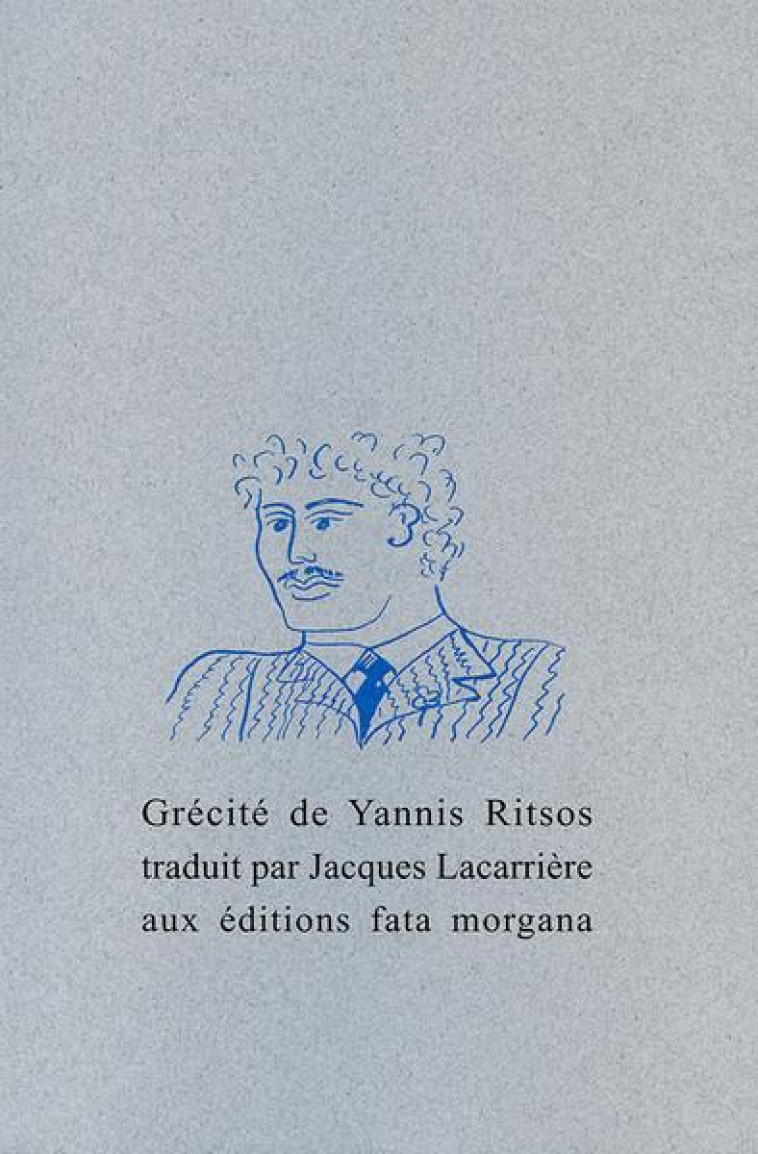 GRECITE - RITSOS YANNIS - FATA MORGANA