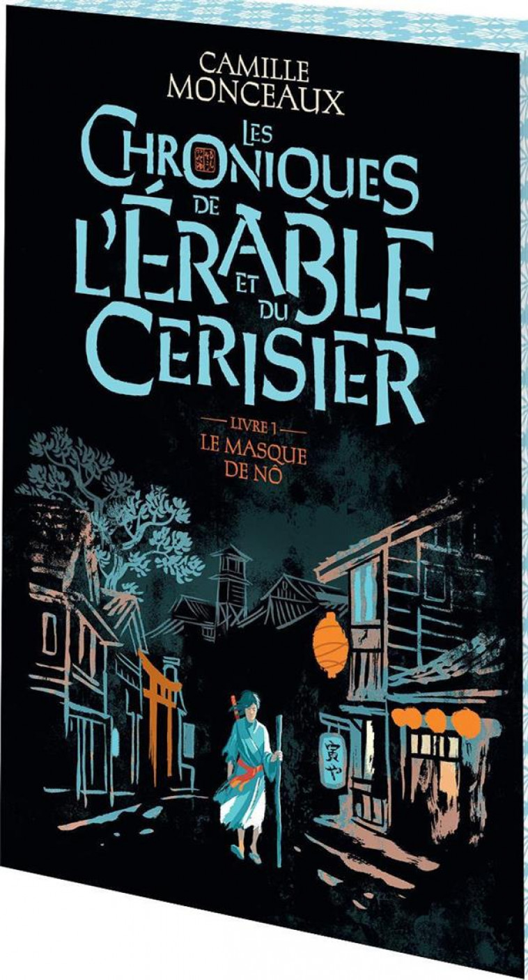 LES CHRONIQUES DE L'ERABLE ET DU CERISIER T1 - MONCEAUX CAMILLE - GALLIMARD