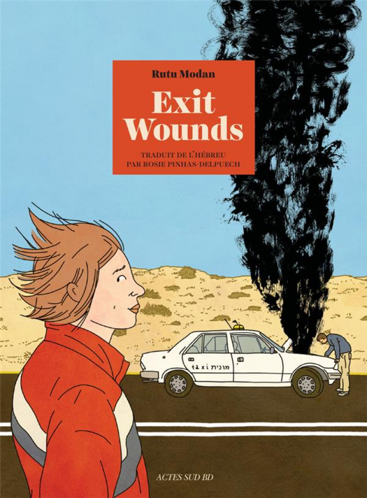 EXIT WOUNDS - MODAN RUTU - ACTES SUD