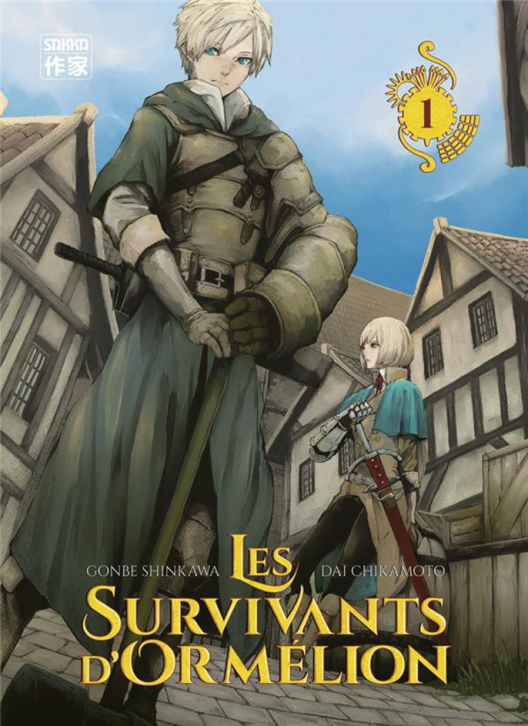 LES SURVIVANTS D'ORMELION - VOL01 - SHINKAWA/CHIKAMOTO - CASTERMAN