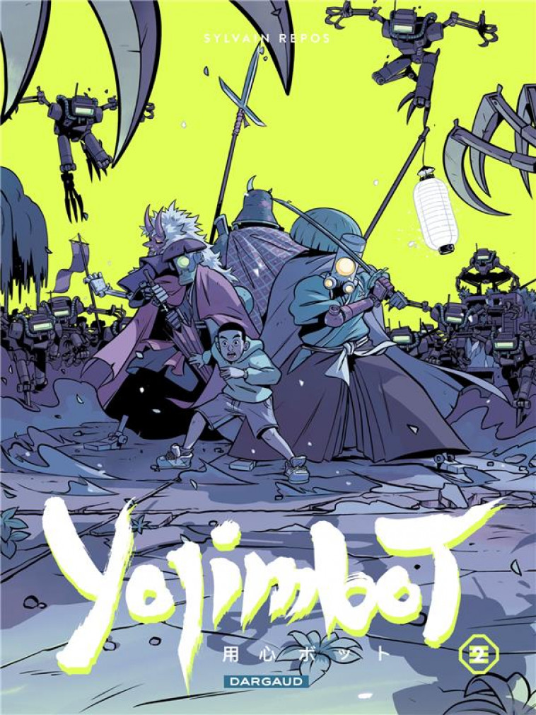 YOJIMBOT T.2 - XXX - DARGAUD