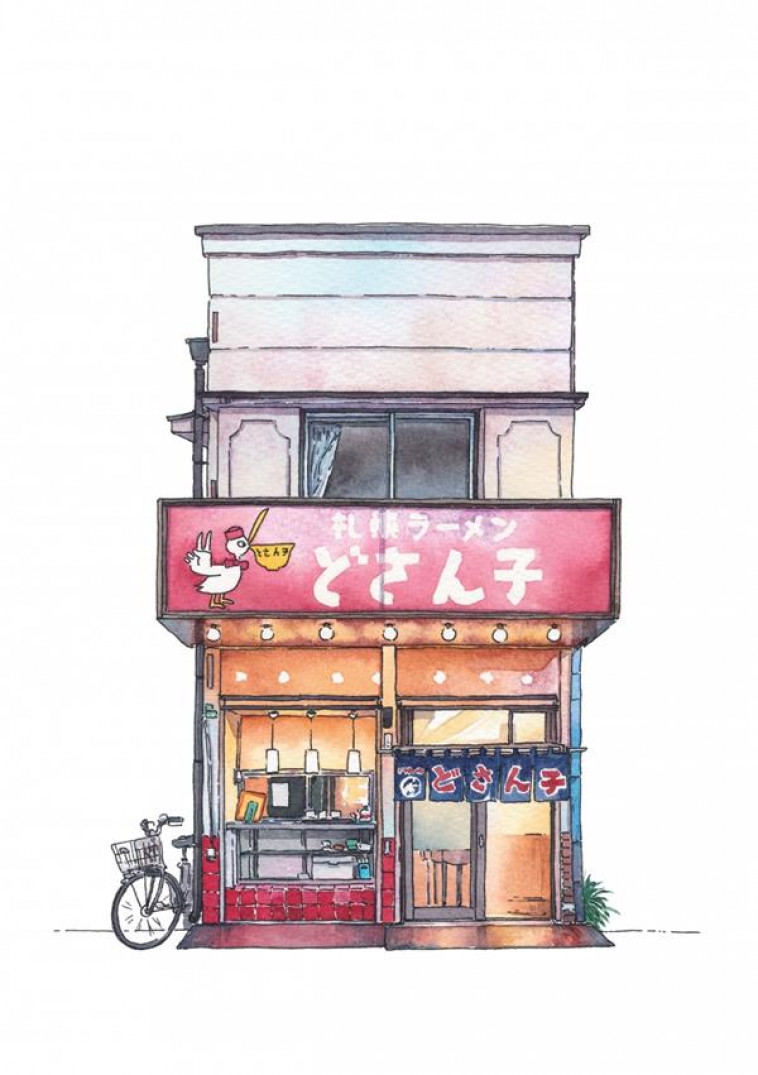 BOUTIQUES DE TOKYO - LA CUISINE DE RUE - URBANOWICZ MATEUSZ - NC