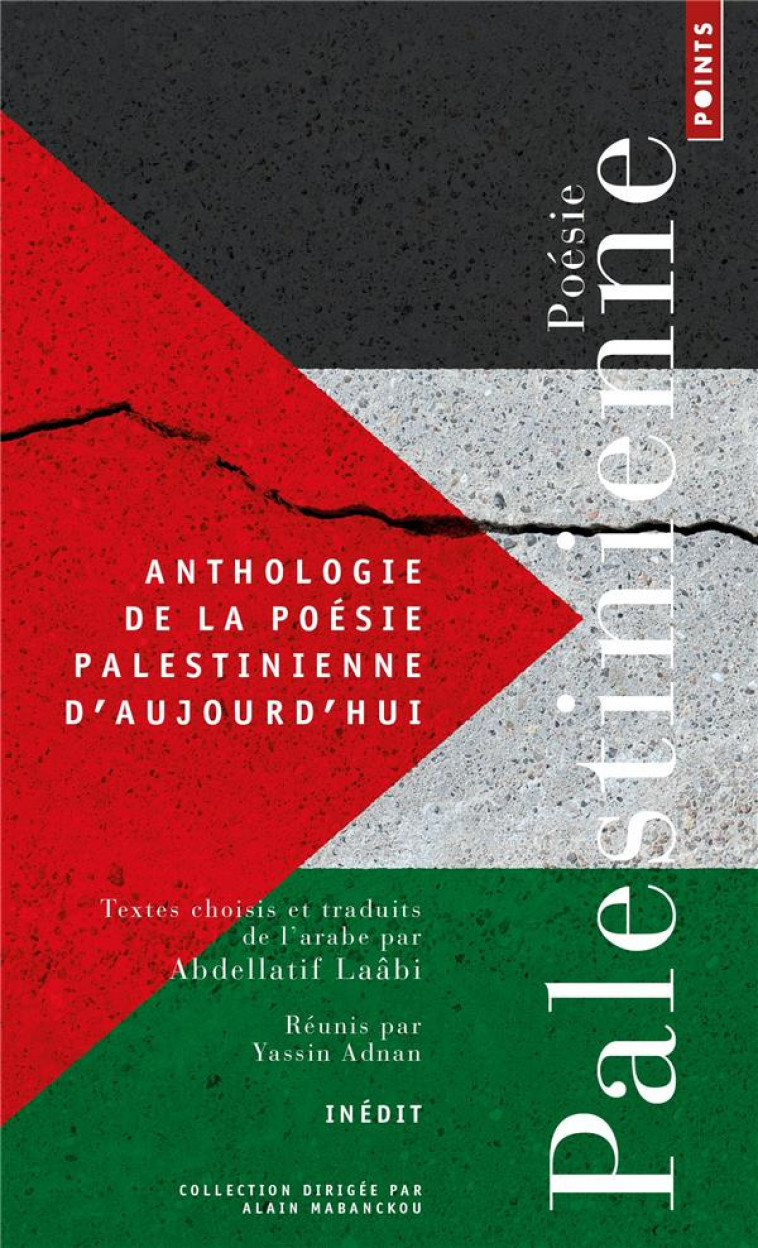 ANTHOLOGIE DE LA POESIE PALESTINIENNE D AUJOURD HUI - LAABI ABDELLATIF - POINTS