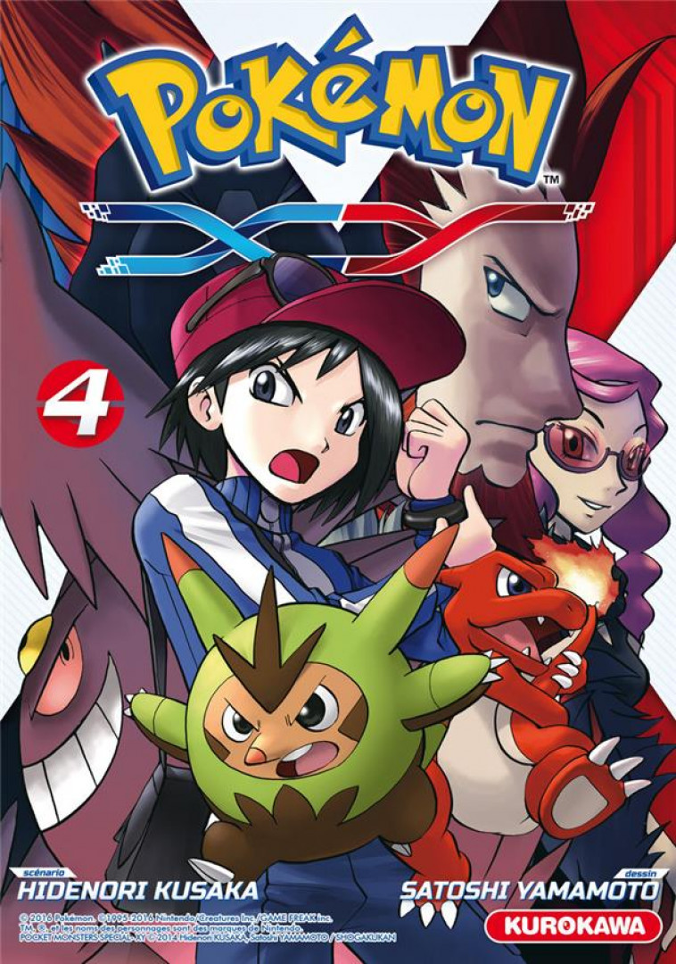 POKEMON - LA SERIE XY TOME 4 - KUSAKA, HIDENORI  - Kurokawa