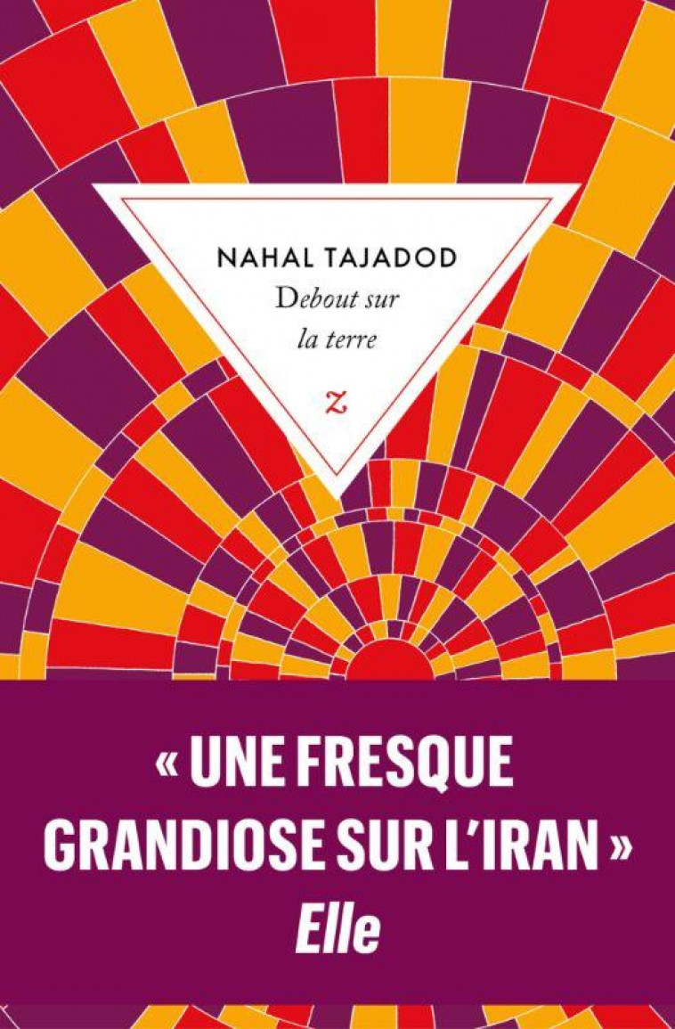 DEBOUT SUR LA TERRE - TAJADOD NAHAL - ZULMA