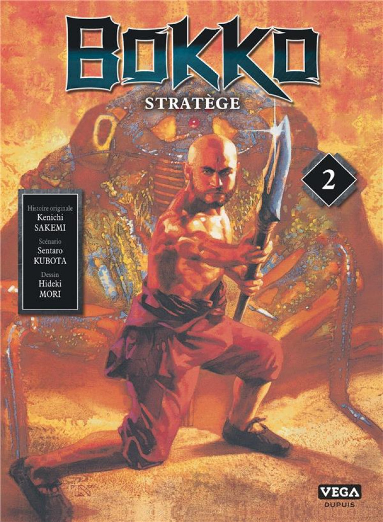 BOKKO : STRATEGE TOME 2 - SAKEMI, KEN'ICHI  - VEGA MANGA