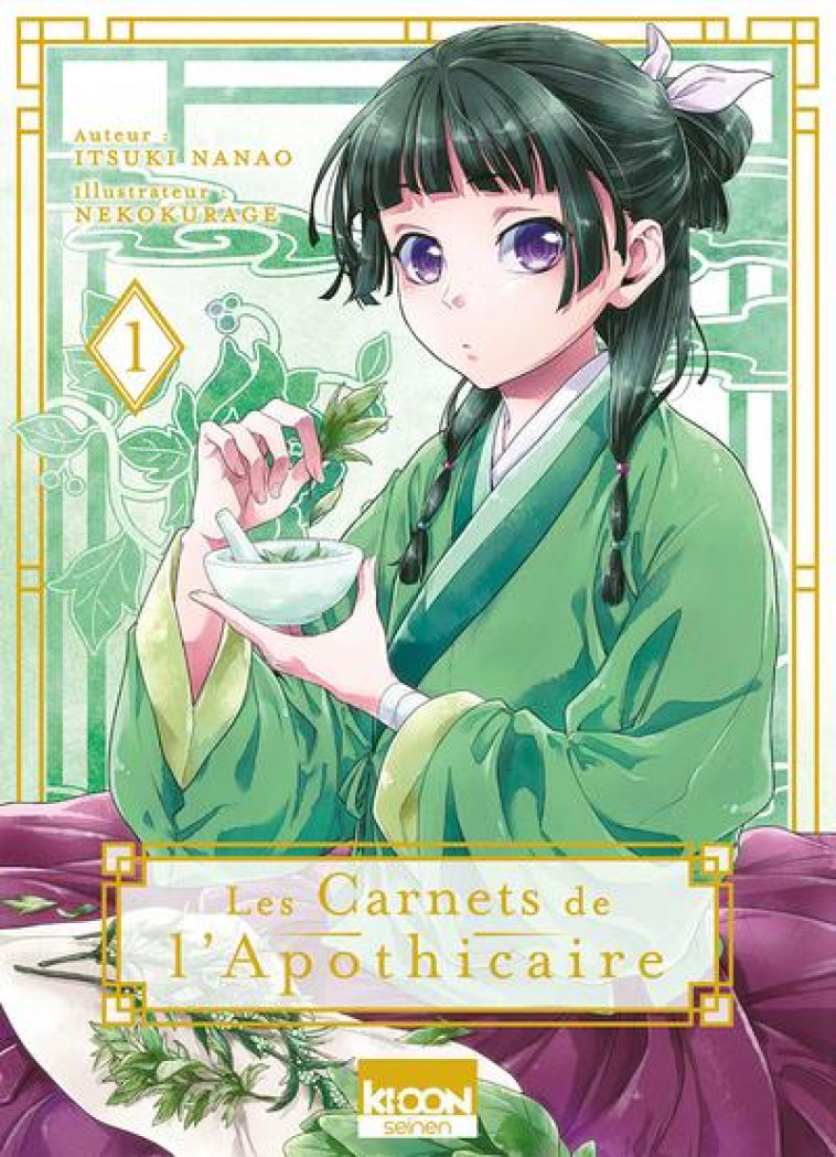 LES CARNETS DE L'APOTHICAIRE TOME 1 - HYUUGA/NEKOKURAGE - KI-OON