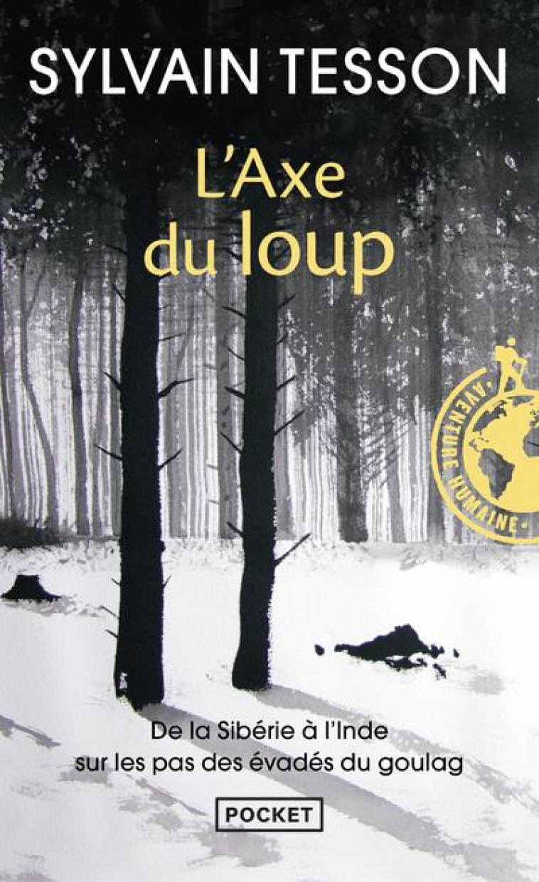 L-AXE DU LOUP - TESSON - POCKET