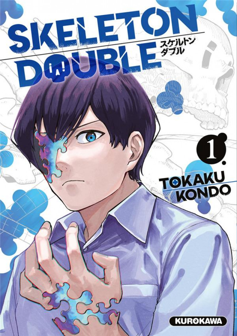 SKELETON DOUBLE - TOME 1 - KONDO - KUROKAWA