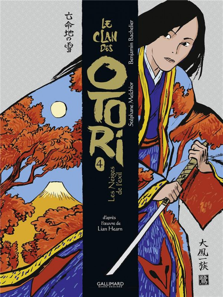 LE CLAN DES OTORI - VOL04 - LES NEIGES DE L-EXIL - BACHELIER/HEARN - GALLIMARD