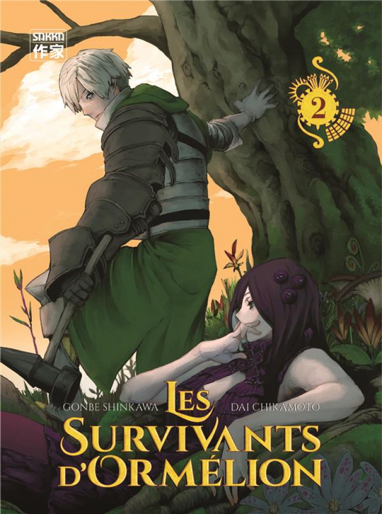 LES SURVIVANTS D-ORMELION - VOL02 - SHINKAWA/CHIKAMOTO - CASTERMAN