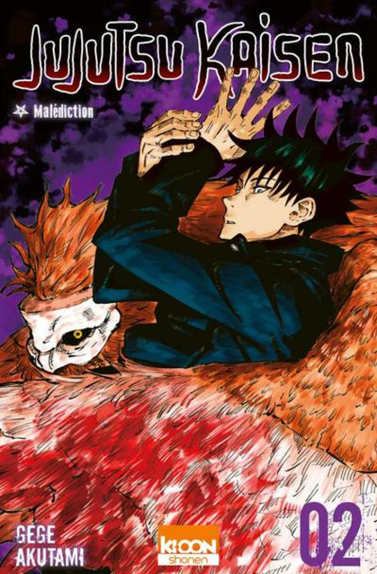 JUJUTSU KAISEN T02 - TOME 2 - VOL02 - AKUTAMI GEGE - KI-OON