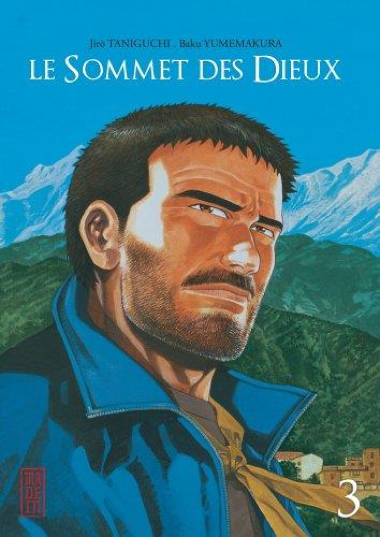 LE SOMMET DES DIEUX TOME 3 - TANIGUCHI/YUMEMAKURA - DARGAUD