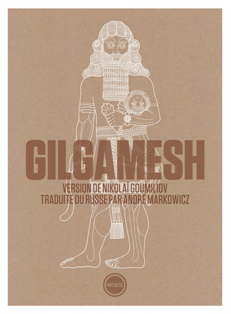 GILGAMESH - ANONYME - INCULTE