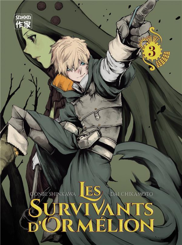 LES SURVIVANTS D-ORMELION - VOL03 - SHINKAWA/CHIKAMOTO - CASTERMAN