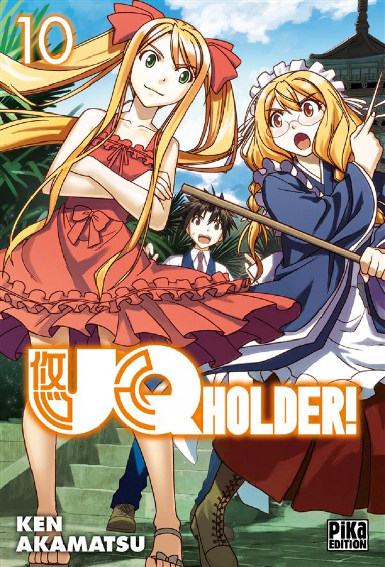 UQ HOLDER ! TOME 10 - Akamatsu Ken - Pika