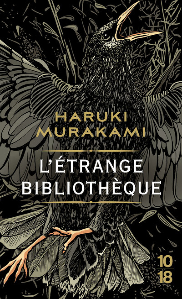 L'étrange bibliothèque - Murakami Haruki, Menschik Kat, Morita Hélène - 10 X 18