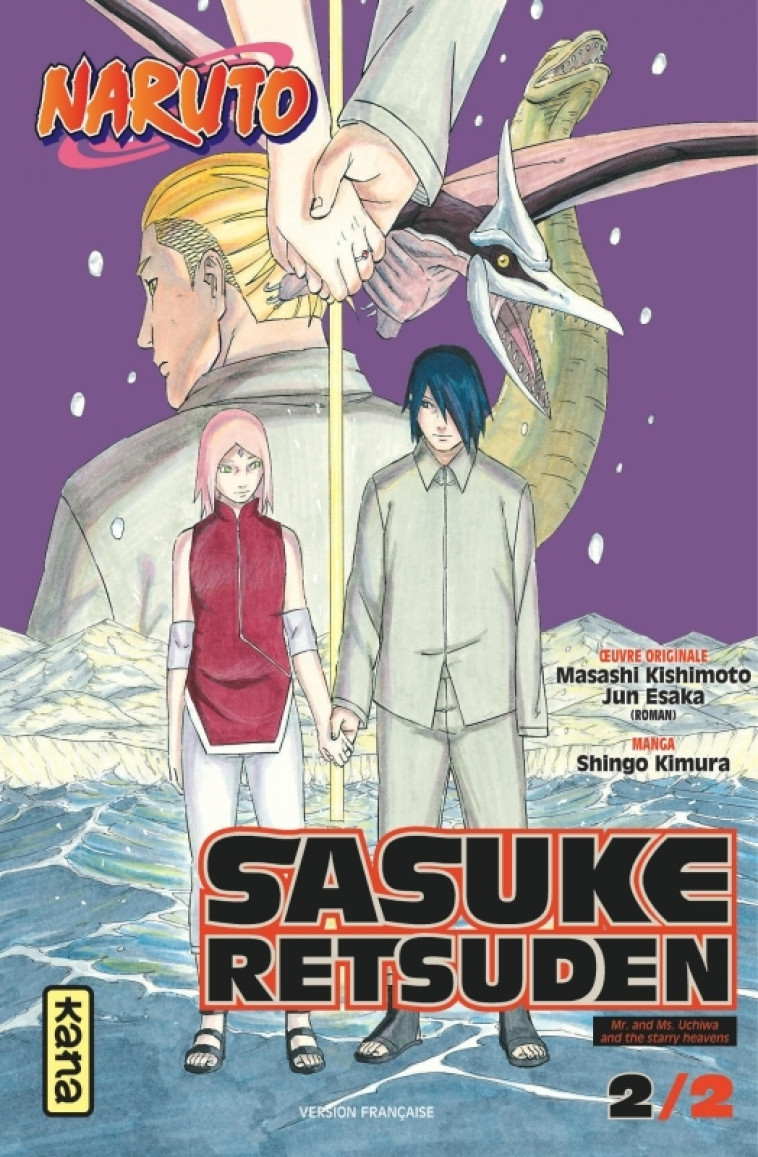 Naruto - Sasuke Retsuden - Tome 2 - Jun Esaka Jun Esaka, Shingo Kimura Shingo Kimura, Jun Esaka , Shingo Kimura  - KANA