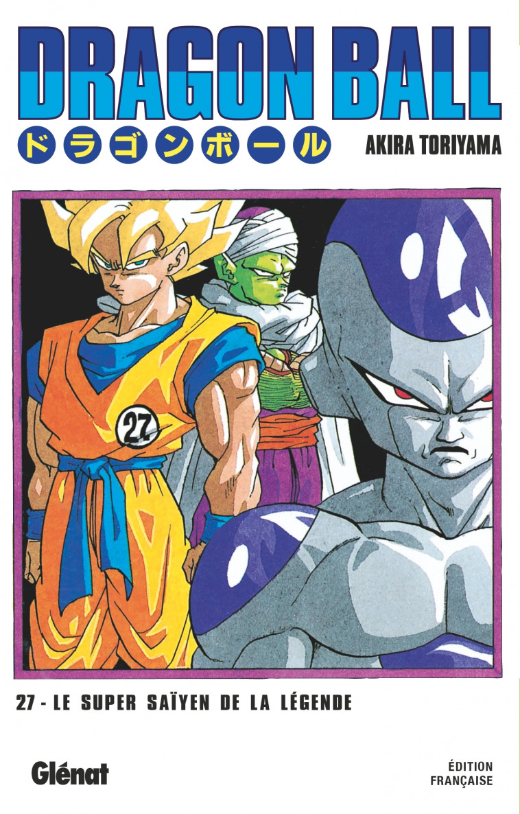 Dragon Ball - Édition originale - Tome 27 - Akira Toriyama - GLENAT