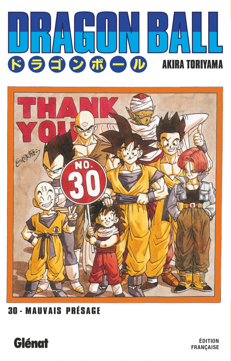 Dragon Ball - Édition originale - Tome 30 - Akira Toriyama - GLENAT