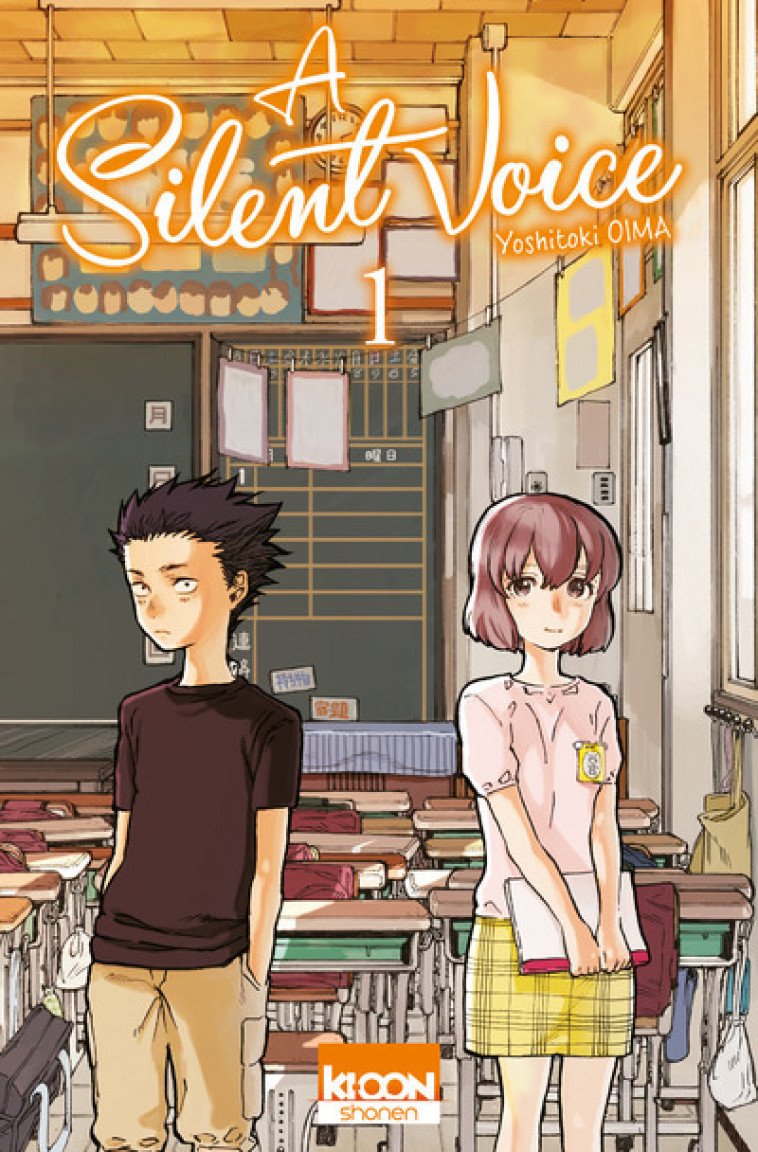 A Silent Voice T01 - Yoshitoki Oima, Géraldine Oudin - KI-OON