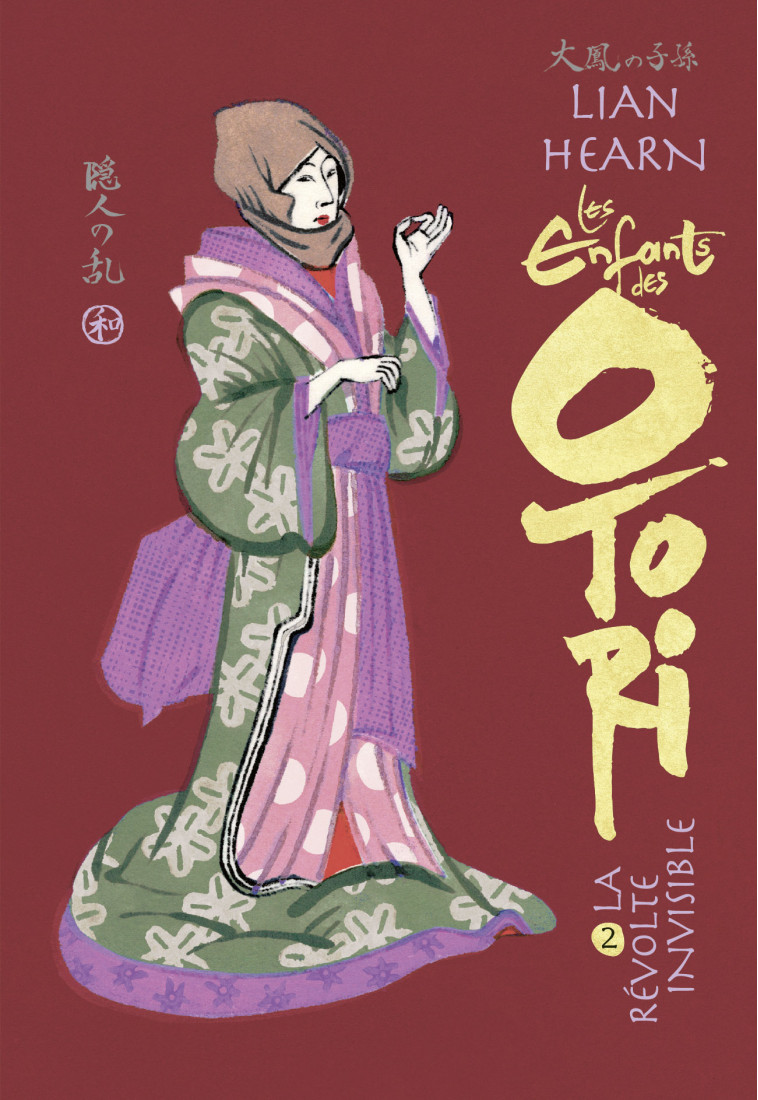 Les Enfants des Otori - LIAN HEARN - GALLIMARD JEUNE