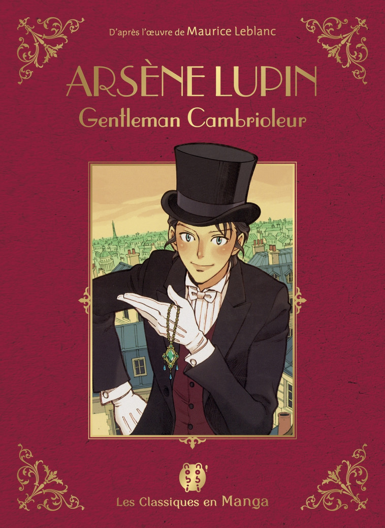 Arsène Lupin, gentleman cambrioleur - Makoto Haruno - NOBI NOBI