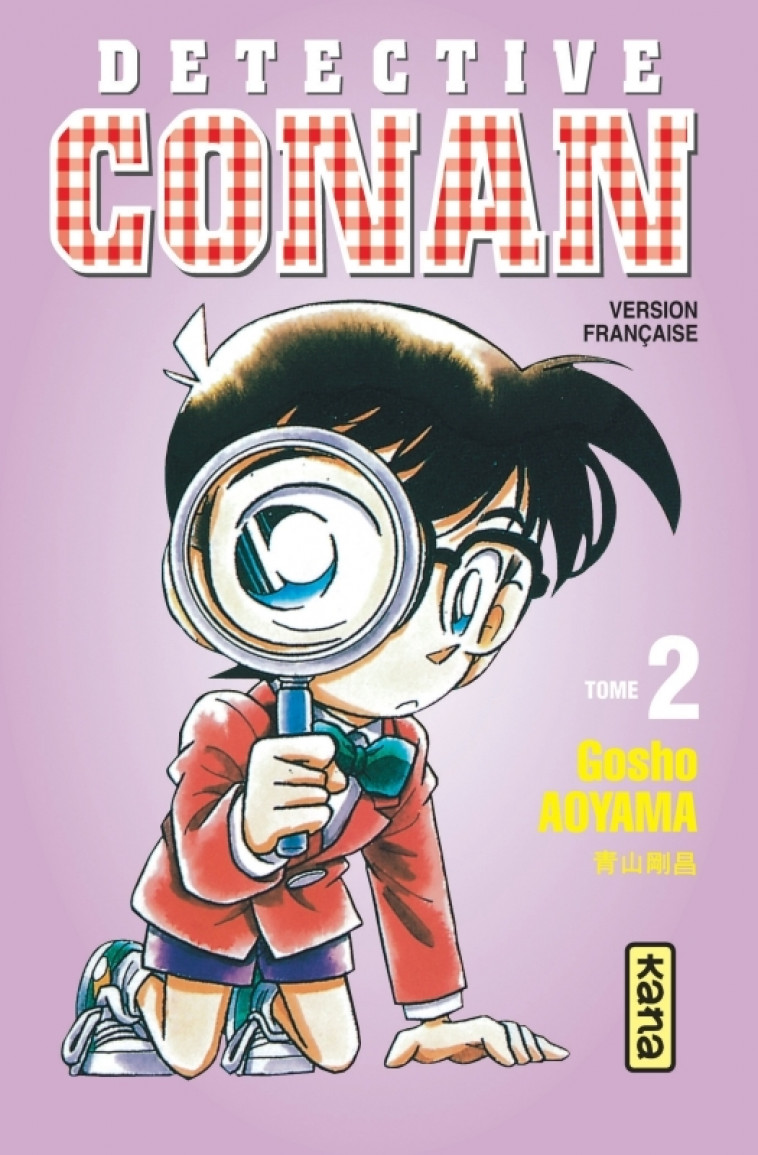 Détective Conan - Tome 2 - Gosho Aoyama Gosho Aoyama - KANA