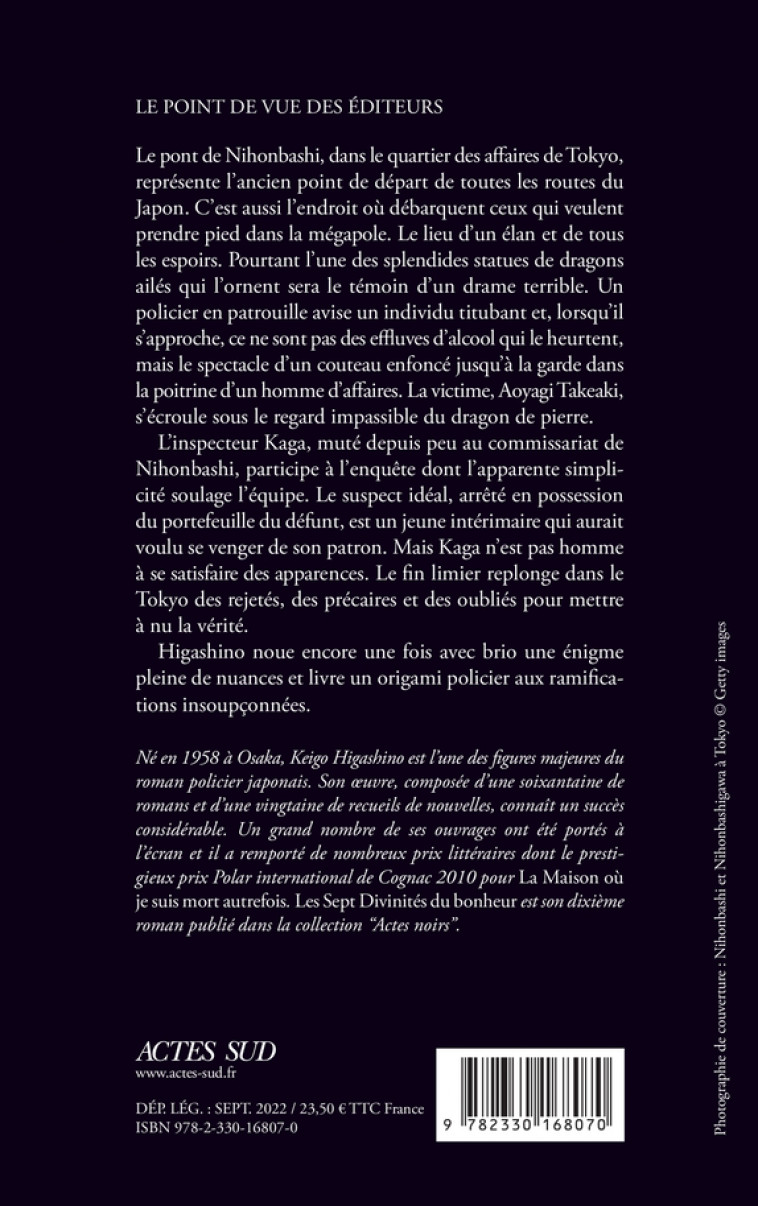 Les Sept Divinités du bonheur - Keigo Higashino - ACTES SUD