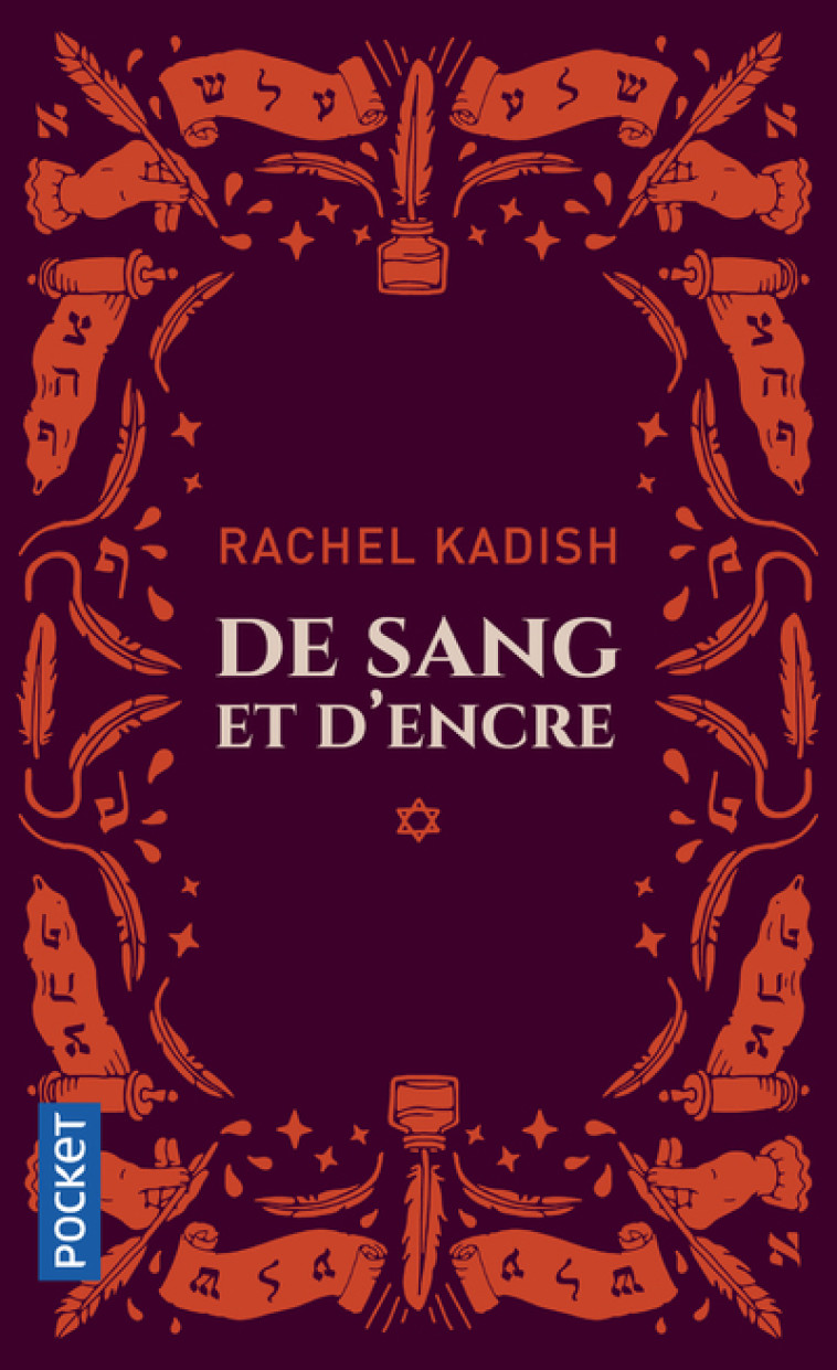 De sang et d'encre - Rachel Kadish - POCKET