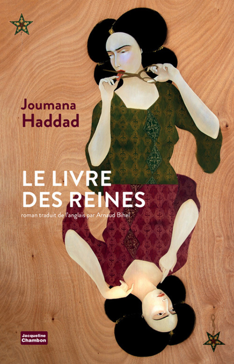 Le livre des reines - Joumana Haddad - ED. J. CHAMBON