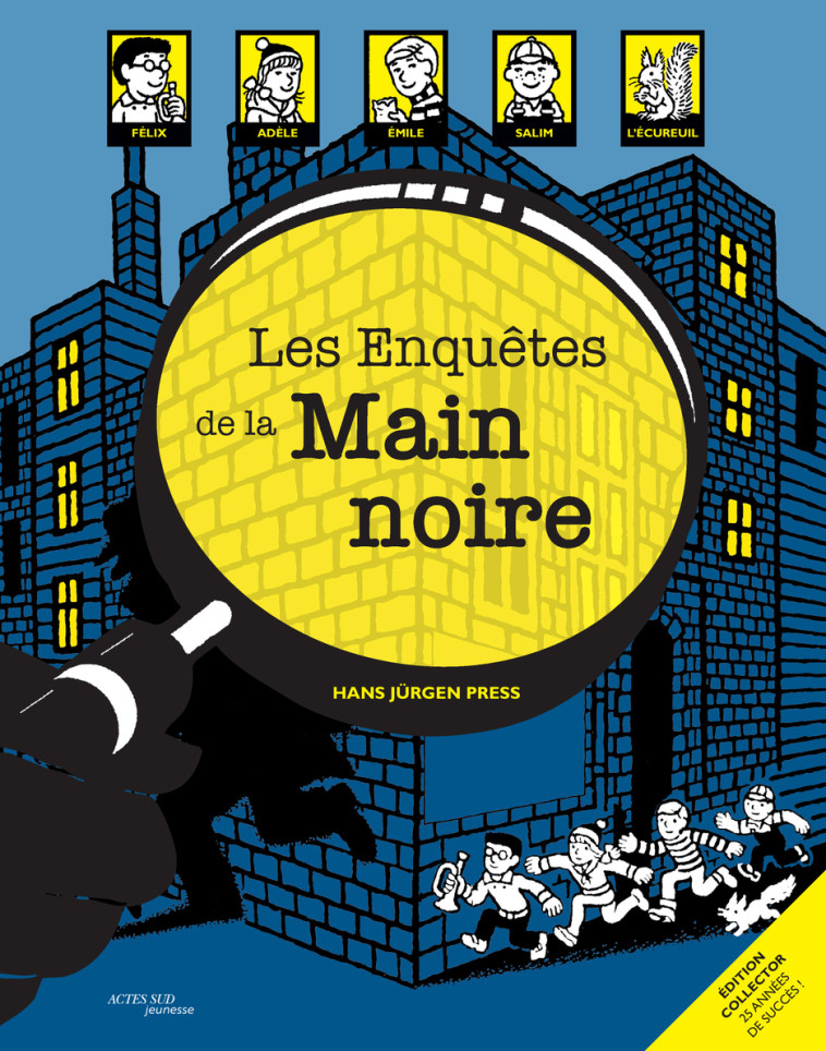 Les Enquêtes de la Main noire - Hans Jurgen Press - ACTES SUD