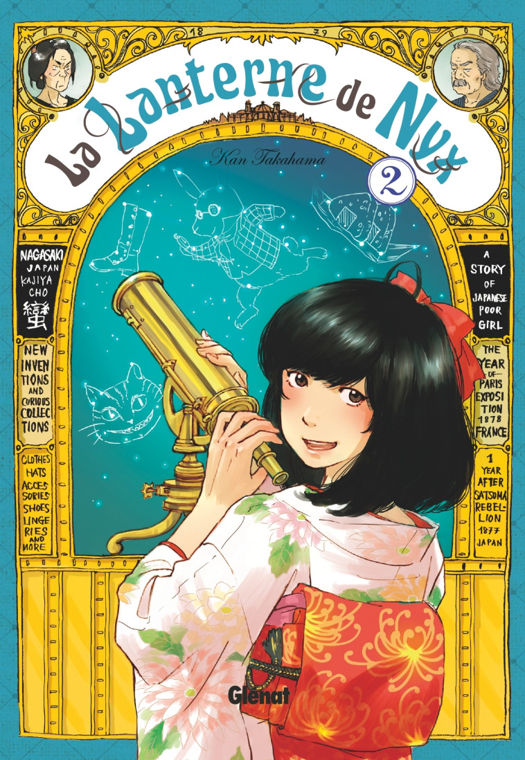 La Lanterne de Nyx - Tome 02 - Kan Takahama - GLENAT