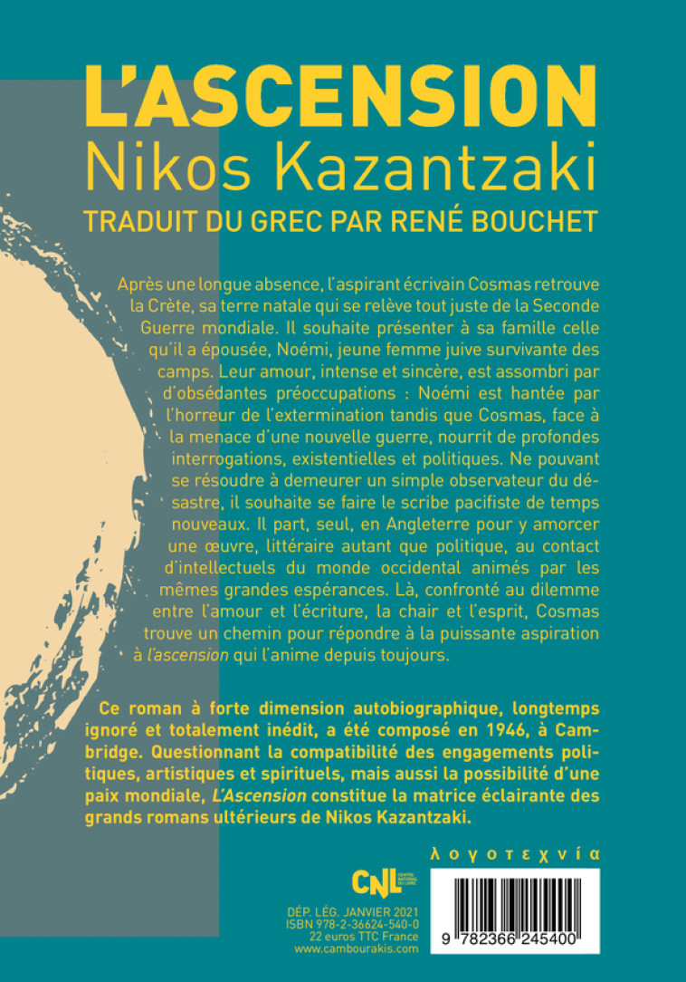 L'ascension - Níkos Kazantzáki - CAMBOURAKIS