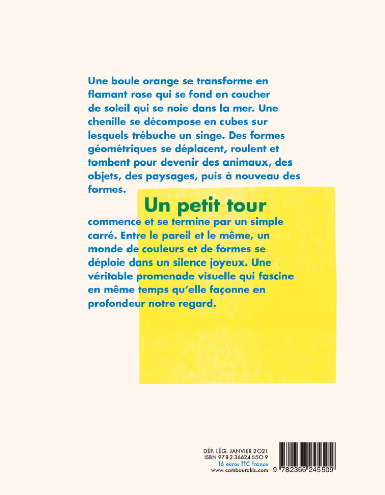 Un petit tour - Judith Vanistendael - CAMBOURAKIS