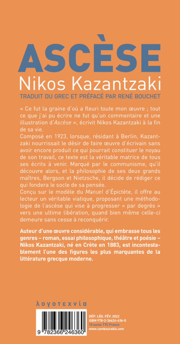 Ascèse - Níkos Kazantzáki - CAMBOURAKIS