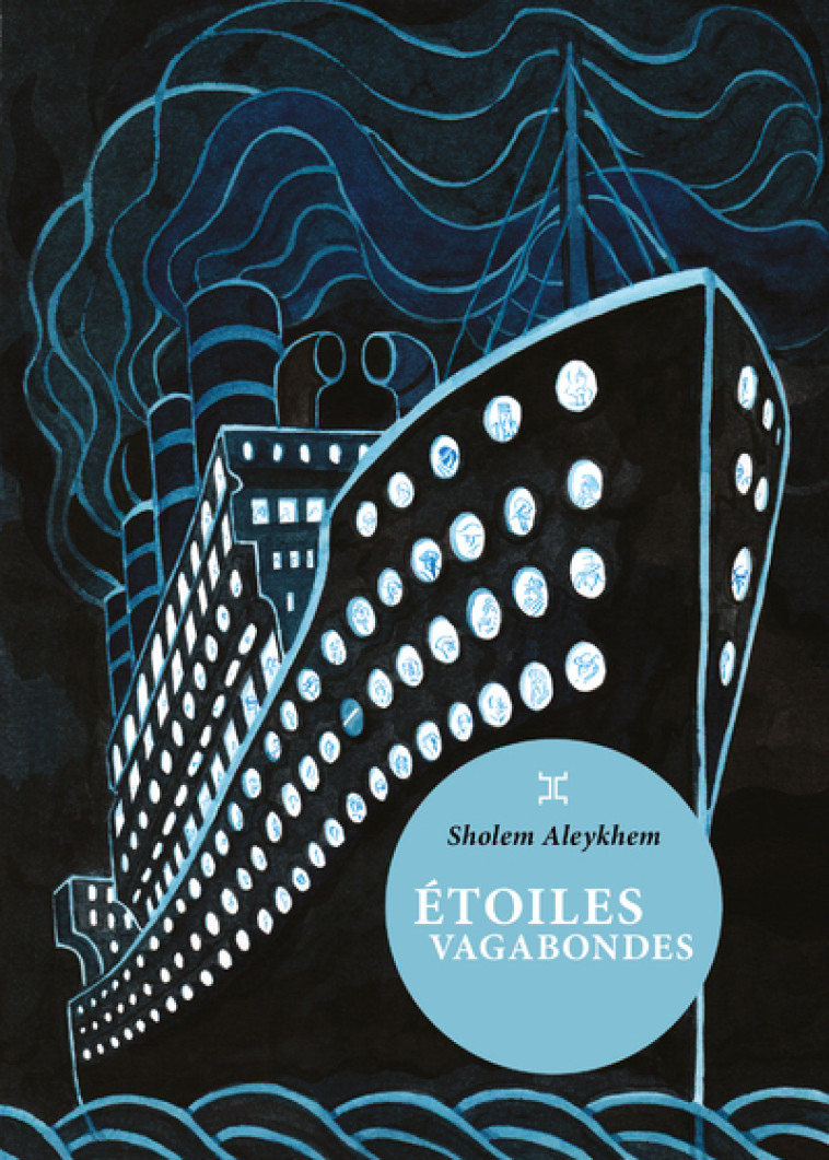 Etoiles vagabondes - Sholem Aleykhem - LE TRIPODE