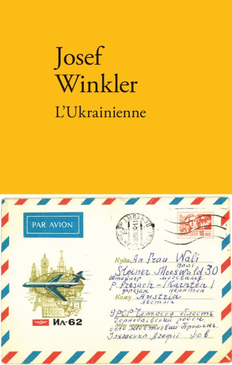 L'Ukrainienne - Josef Winkler - VERDIER