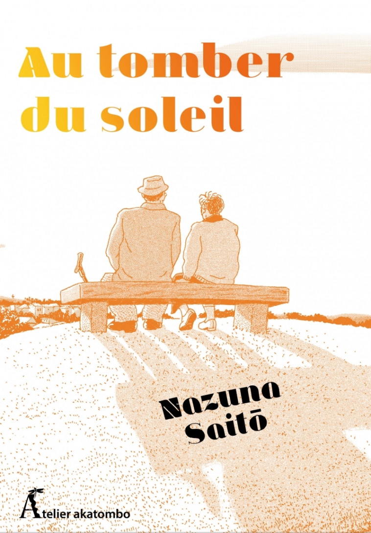 Au tomber du Soleil - Nazuna SAITO - ATELIER AKATOMB