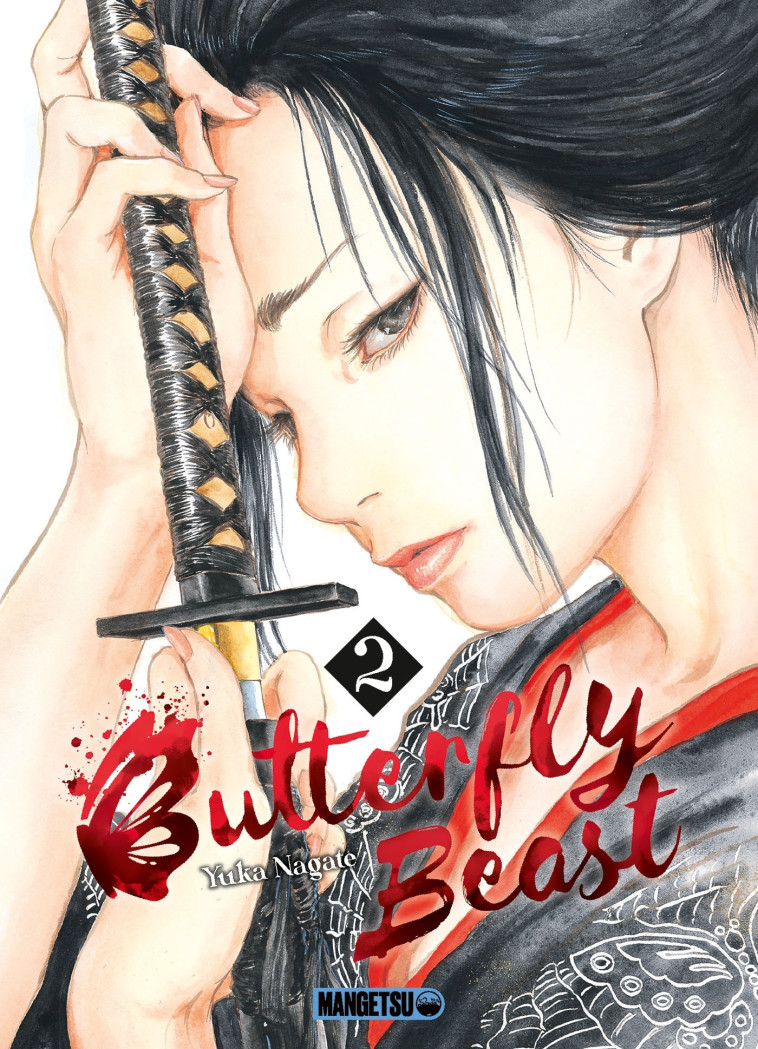 Butterfly Beast T02 - Yuka Nagate - MANGETSU