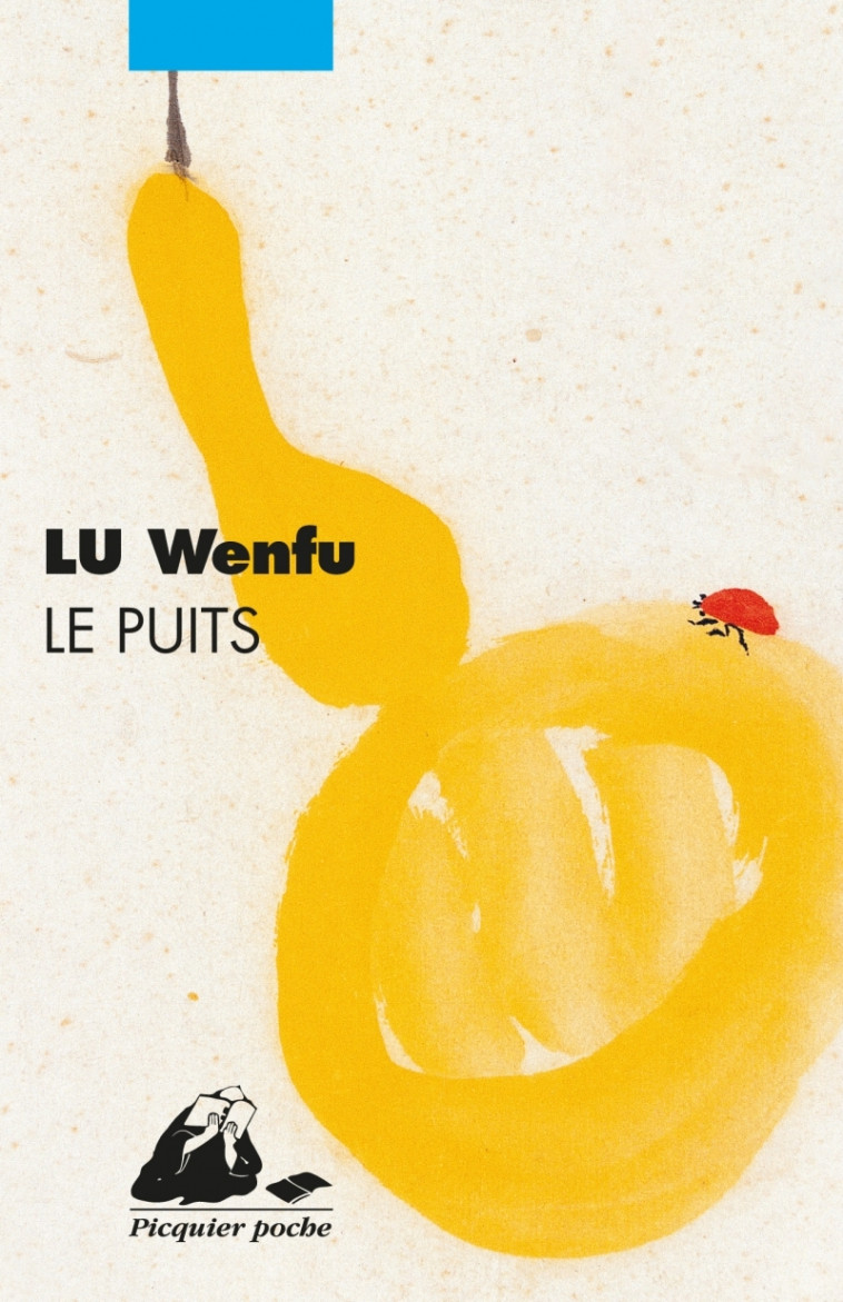 Le Puits - Wenfu LU - PICQUIER