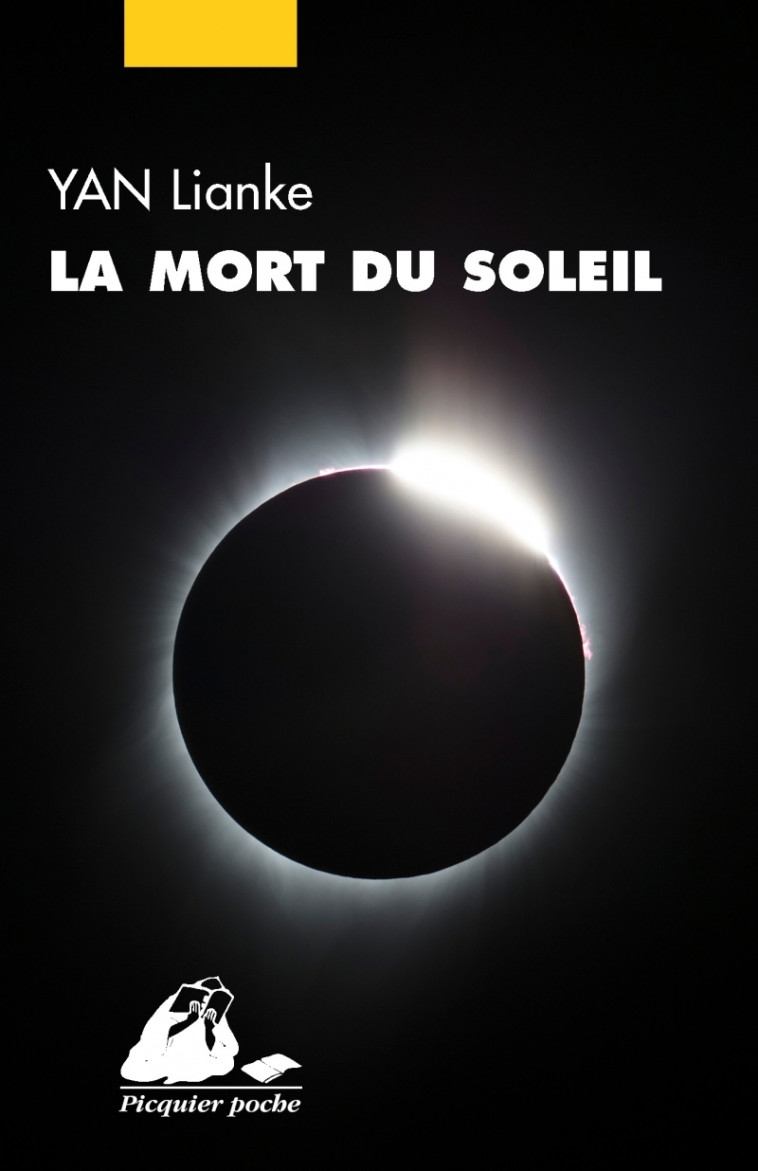 La Mort du soleil - Lianke YAN - PICQUIER