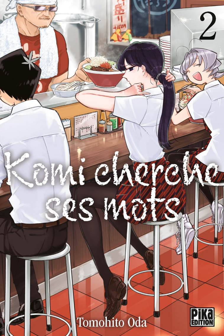 Komi cherche ses mots T02 - Tomohito Oda - PIKA