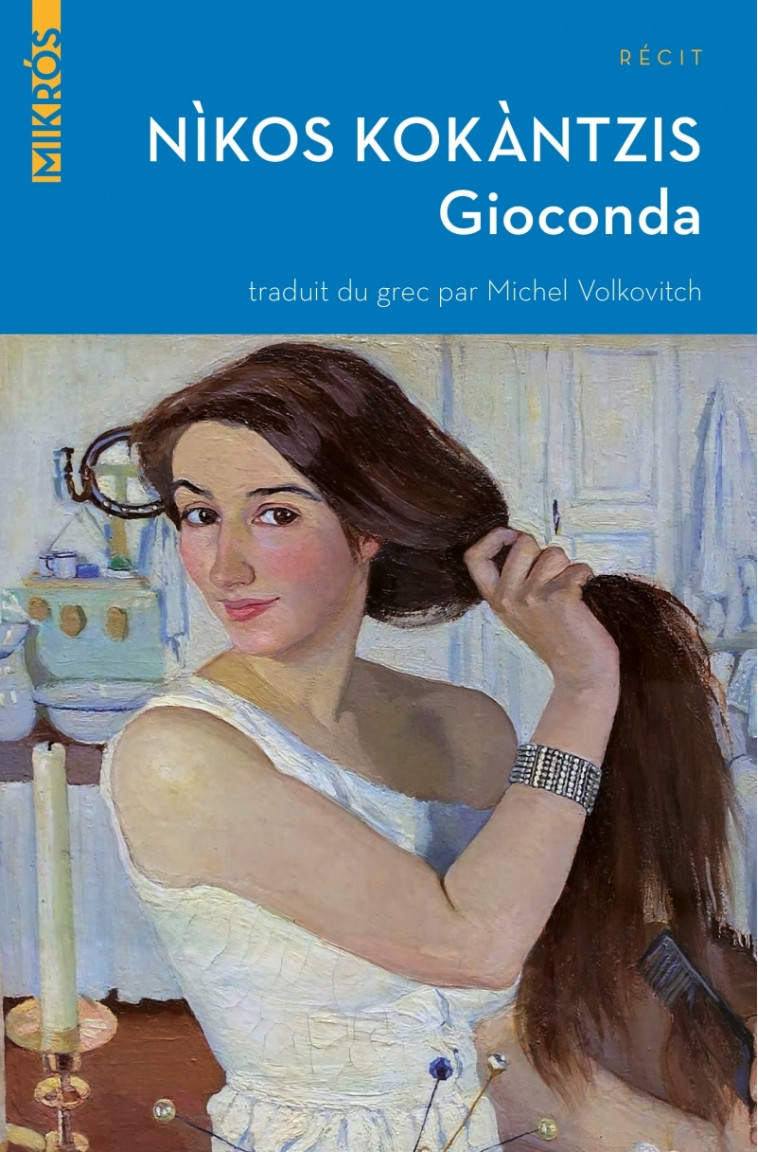 GIOCONDA - Nikos KOKANTZIS - DE L AUBE